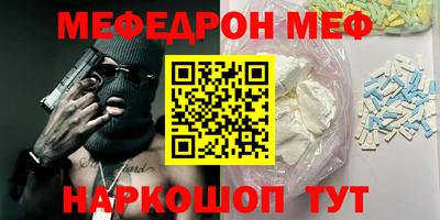 стафф Кингисепп