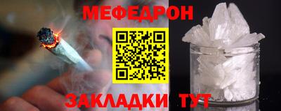метадон Кинель