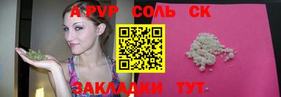 кокаин премиум Кимры