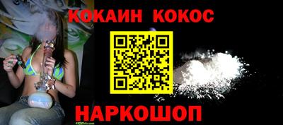 метадон Кинель