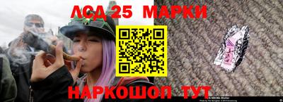 кокаин премиум Кимры