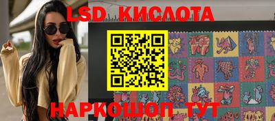 кокаин премиум Кимры