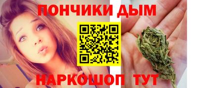 метадон Кинель