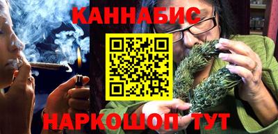 метадон Кинель
