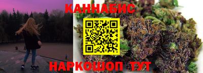 кокаин премиум Кимры