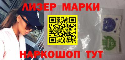 метадон Кинель