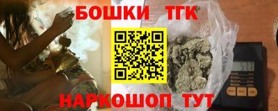 метадон Кинель