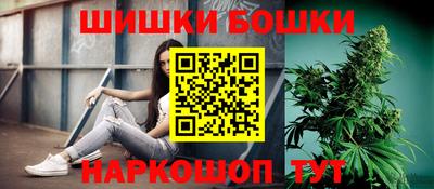 кокаин премиум Кимры