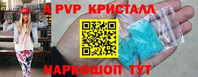 кокаин премиум Кимры