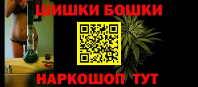кокаин премиум Кимры