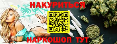 метадон Кинель