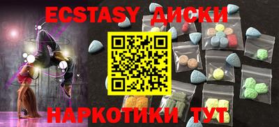 кокаин премиум Кимры