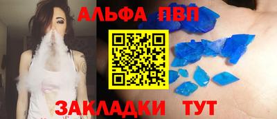метадон Кинель