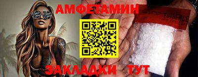 кокаин премиум Кимры