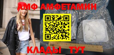 метадон Кинель
