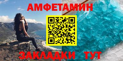 метадон Кинель