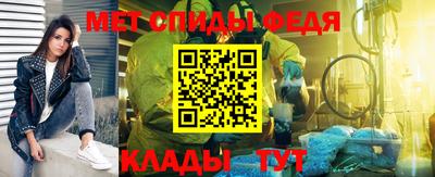 кокаин премиум Кимры