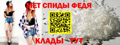 стафф Кингисепп