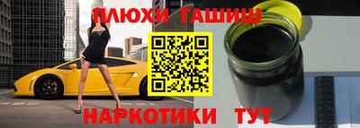 метадон Кинель