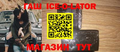 кокаин премиум Кимры