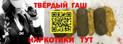 стафф Кингисепп