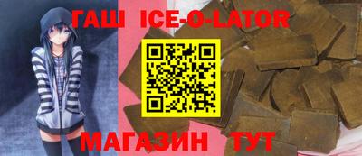 стафф Кингисепп