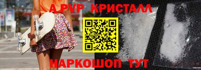метадон Кинель