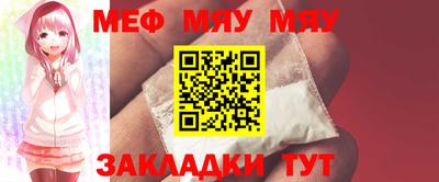 метадон Кинель