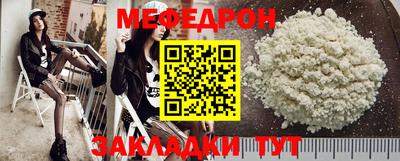 метадон Кинель