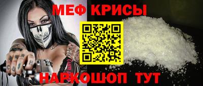 метадон Кинель