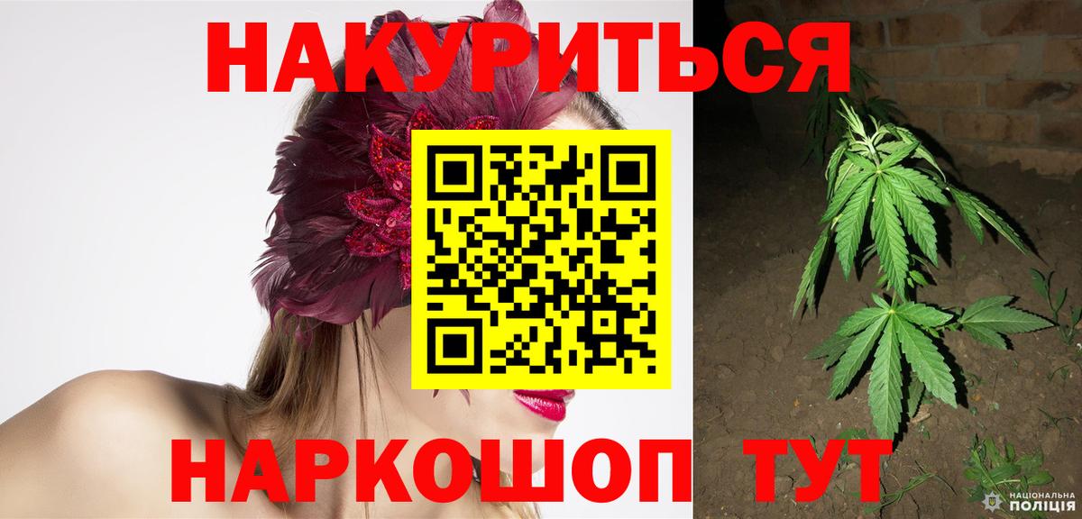 Конопля тримм  Вход с VPN  МАРИХУАНА LSD WEED  Шишки марихуана гибрид  Югорск 