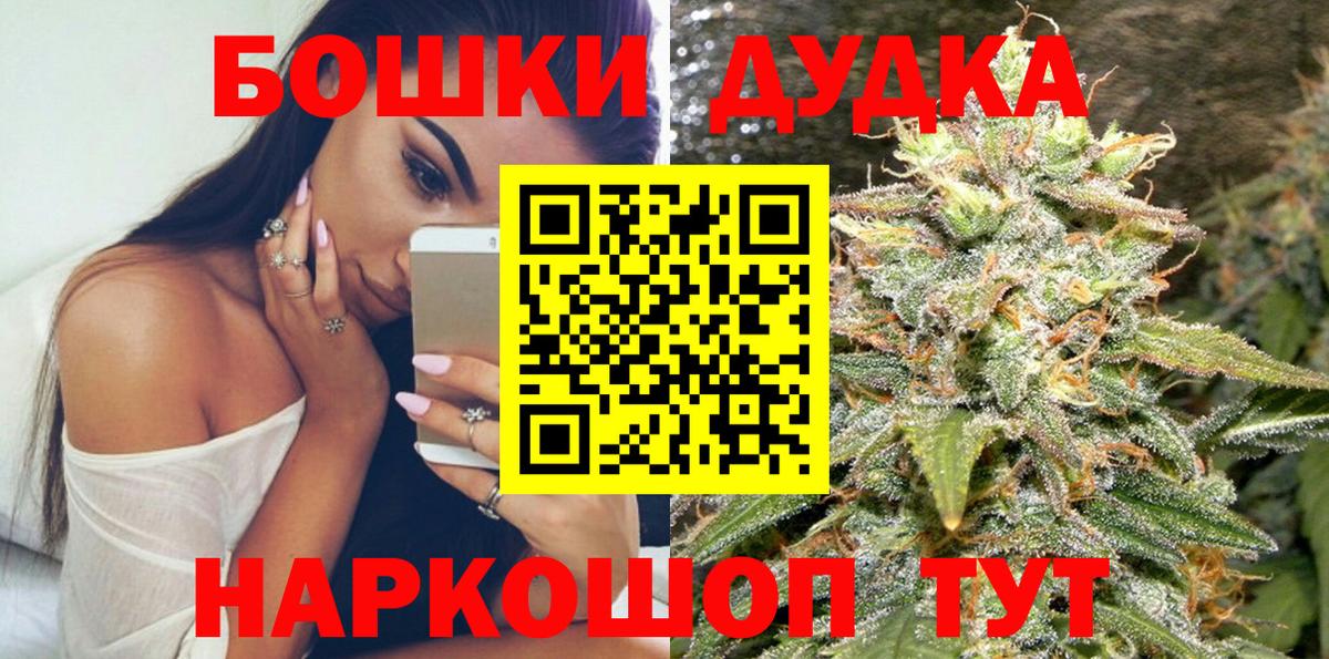 Канабис ГИДРОПОН Югорск